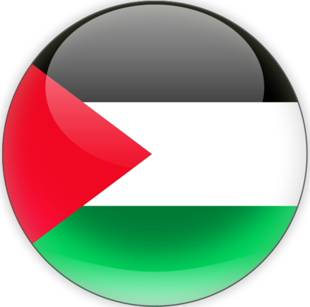 عميلة